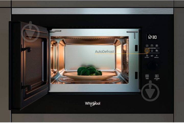 Вбудовувана мікрохвильова піч Whirlpool WMF200G - фото 5 Вбудовувана мікрохвильова піч Whirlpool WMF200G - фото 5