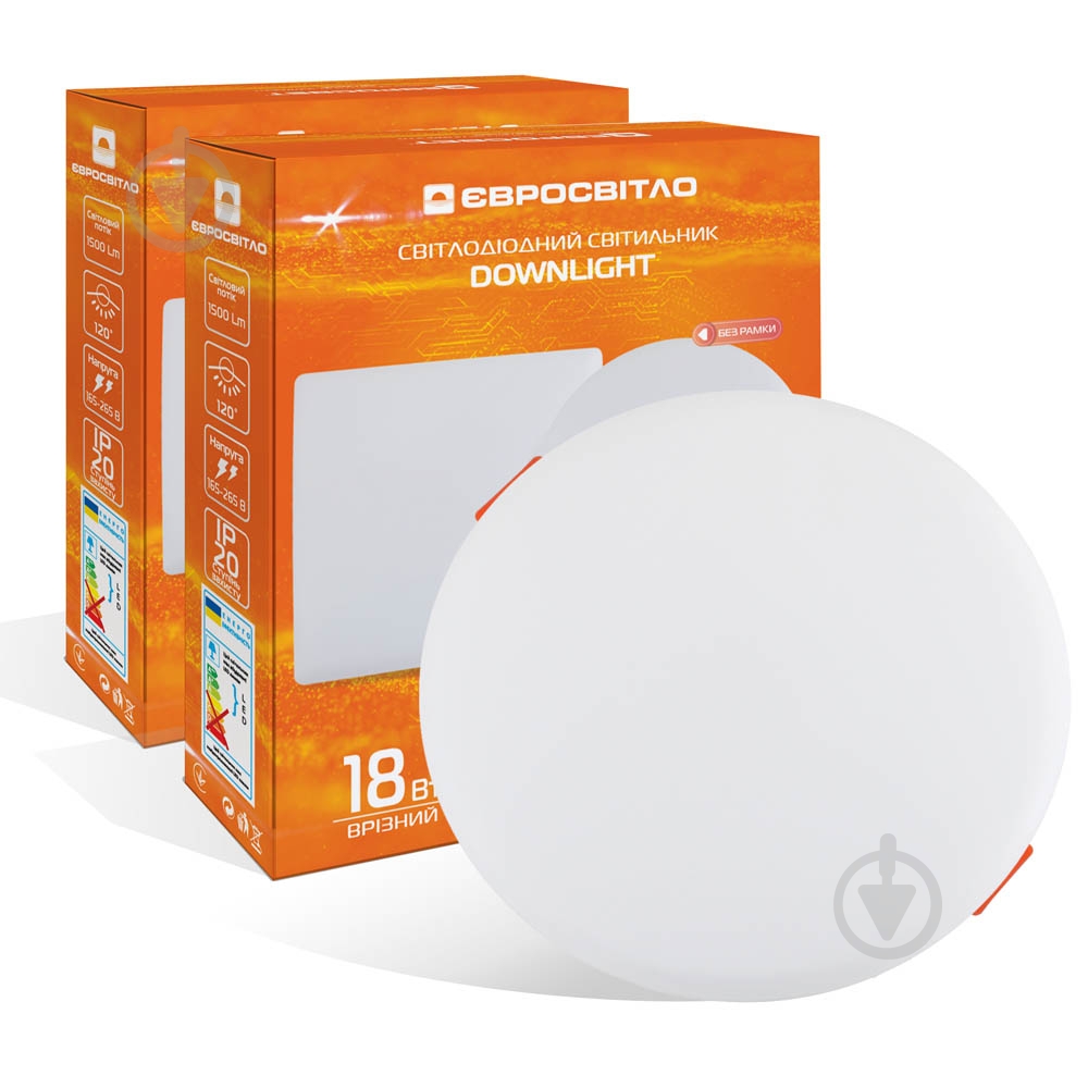 Светильник встраиваемый (Downlight) Євросвітло LED-R-120-18 без рамки 2 шт. 18 Вт 6400 К белый 58104 - фото 1 Светильник встраиваемый (Downlight) Євросвітло LED-R-120-18 без рамки 2 шт. 18 Вт 6400 К белый 58104 - фото 1