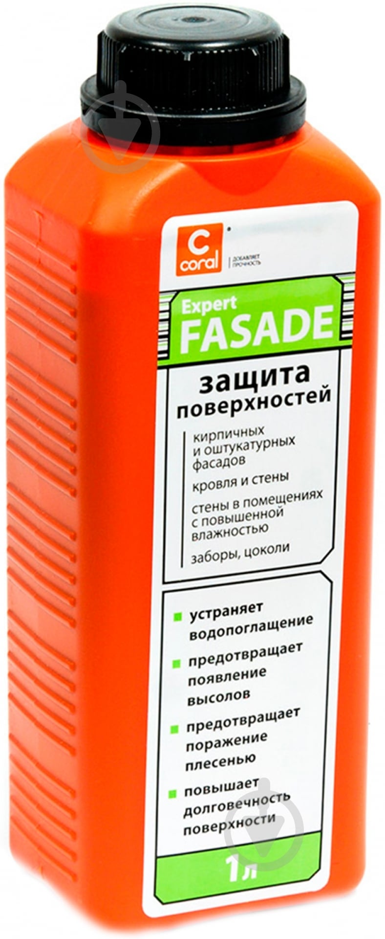 Гідрофобізатор Coral Expert Fasad 1 л - фото 1