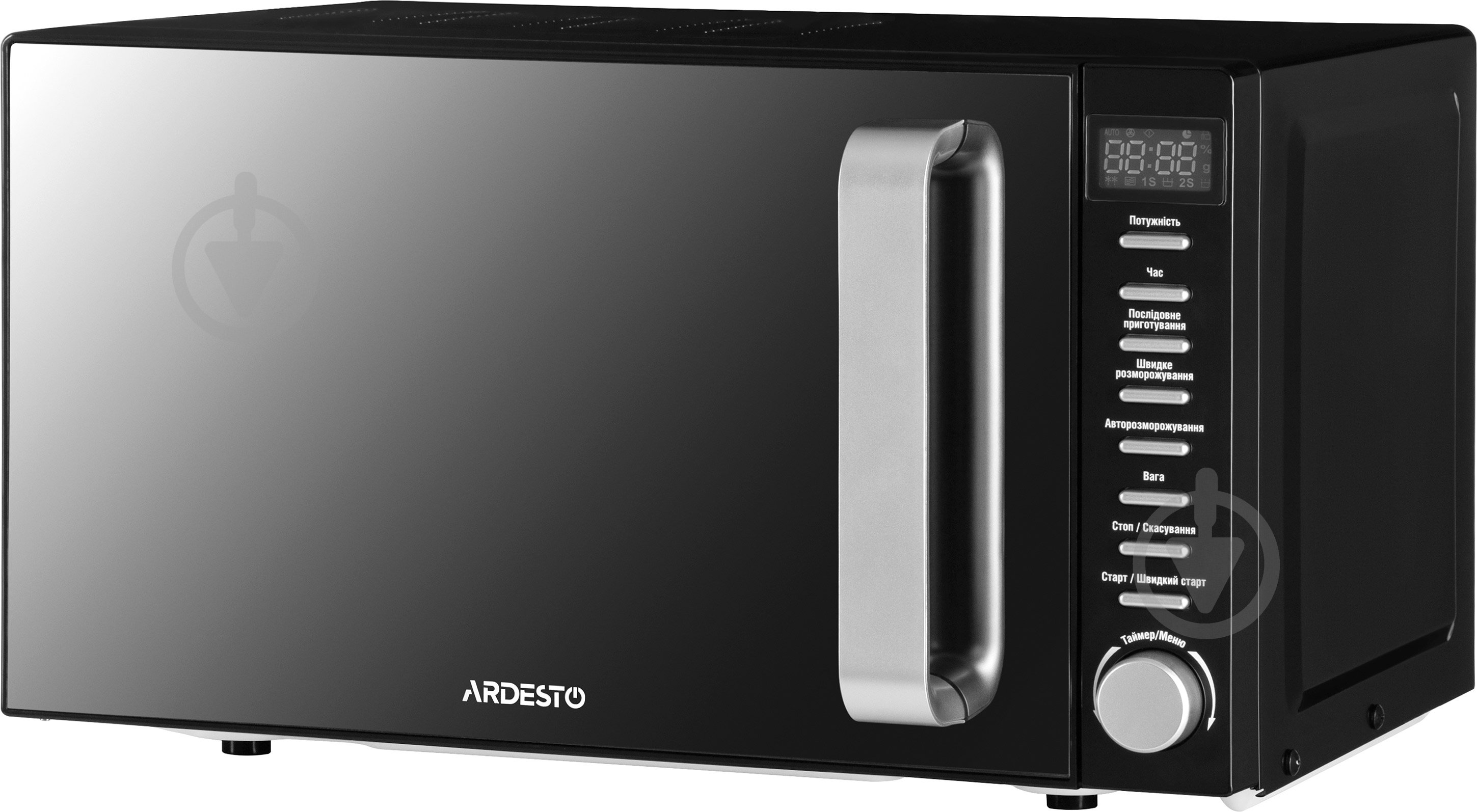 Микроволновая печь Ardesto GO-E845GB - фото 2