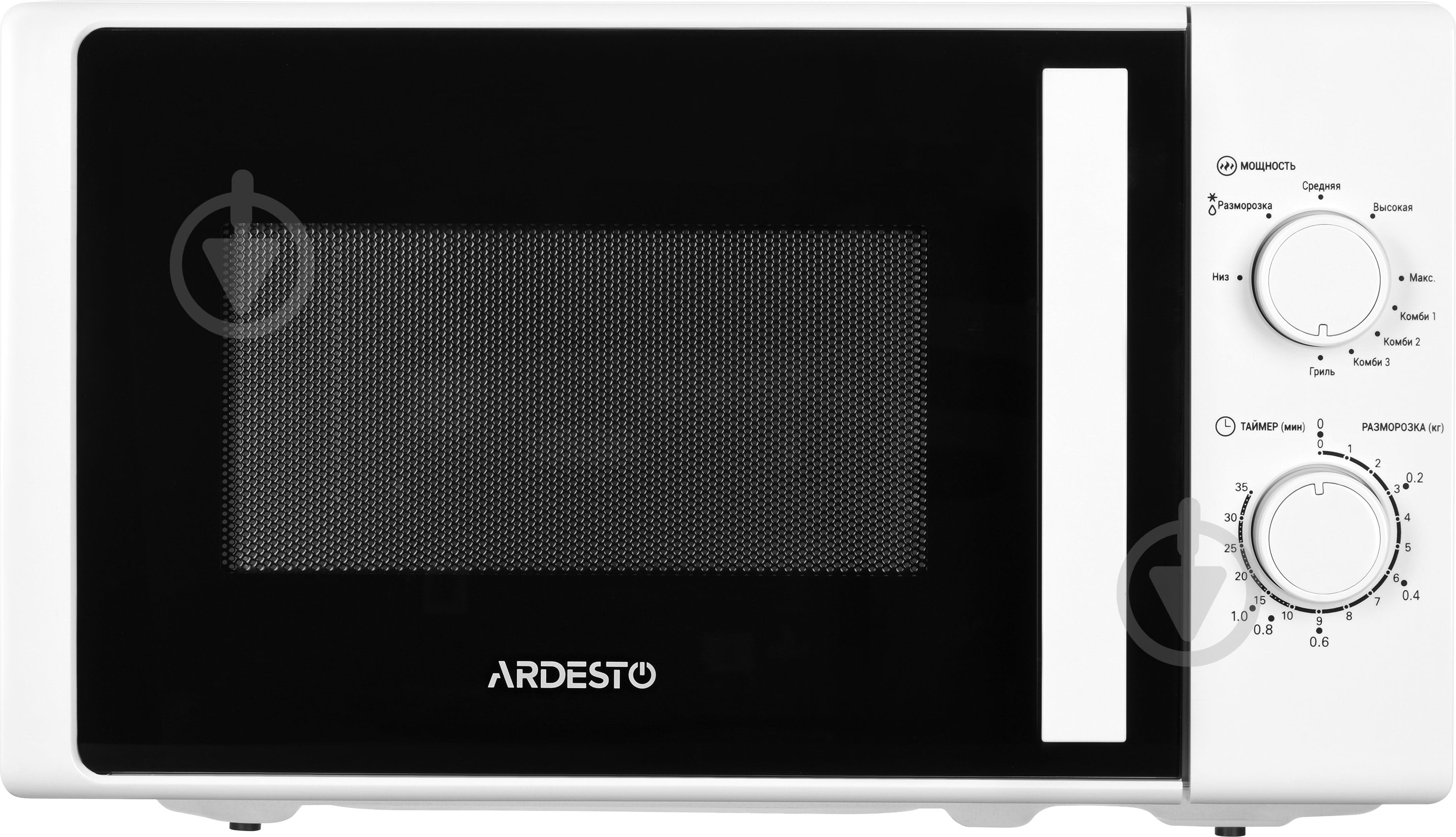 Мікрохвильова піч ARDESTO MO-G740W - фото 1