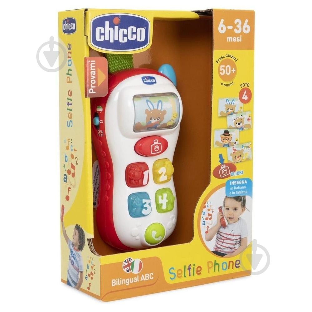 Іграшка музична Chicco Selfie Phone 09611.00 - фото 4 Іграшка музична Chicco Selfie Phone 09611.00 - фото 4