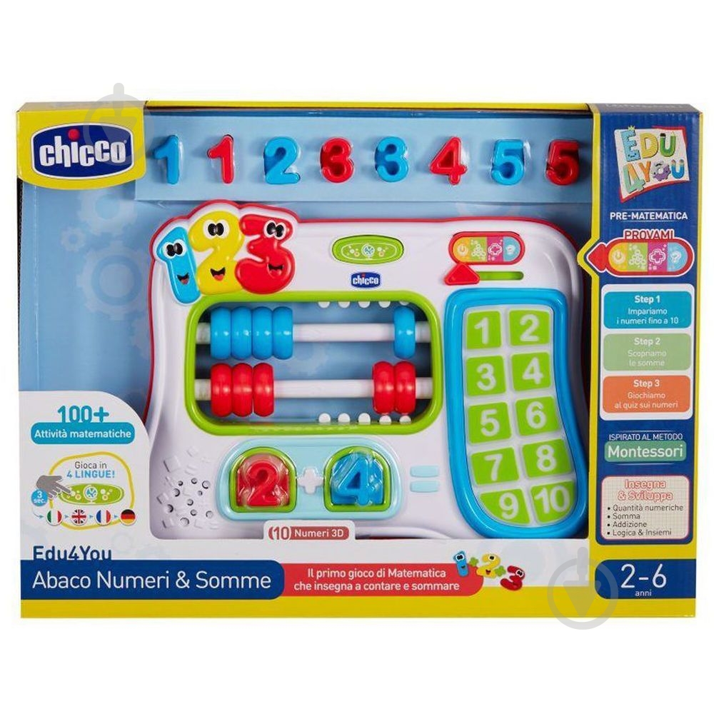 Игрушка интерактивная Chicco Учись считать 10521.00.18 - фото 4