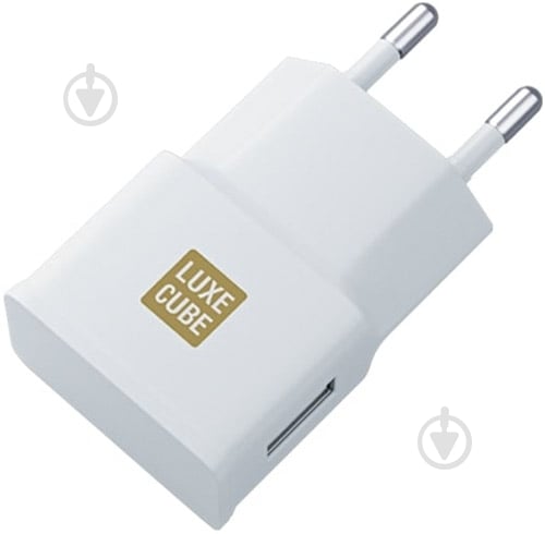 Зарядное устройство Luxe Cube 2.1А белый - фото 1