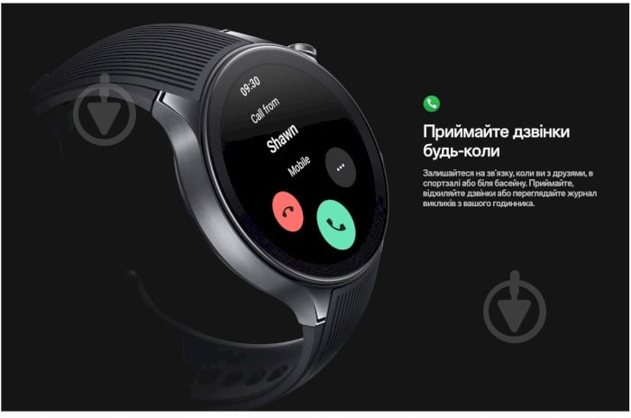 Смарт-годинник OPPO Watch X platinum black (OWWE231 2/32 BLACK) - фото 10