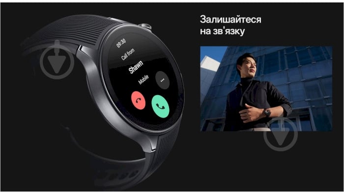Смарт-годинник OPPO Watch X platinum black (OWWE231 2/32 BLACK) - фото 9