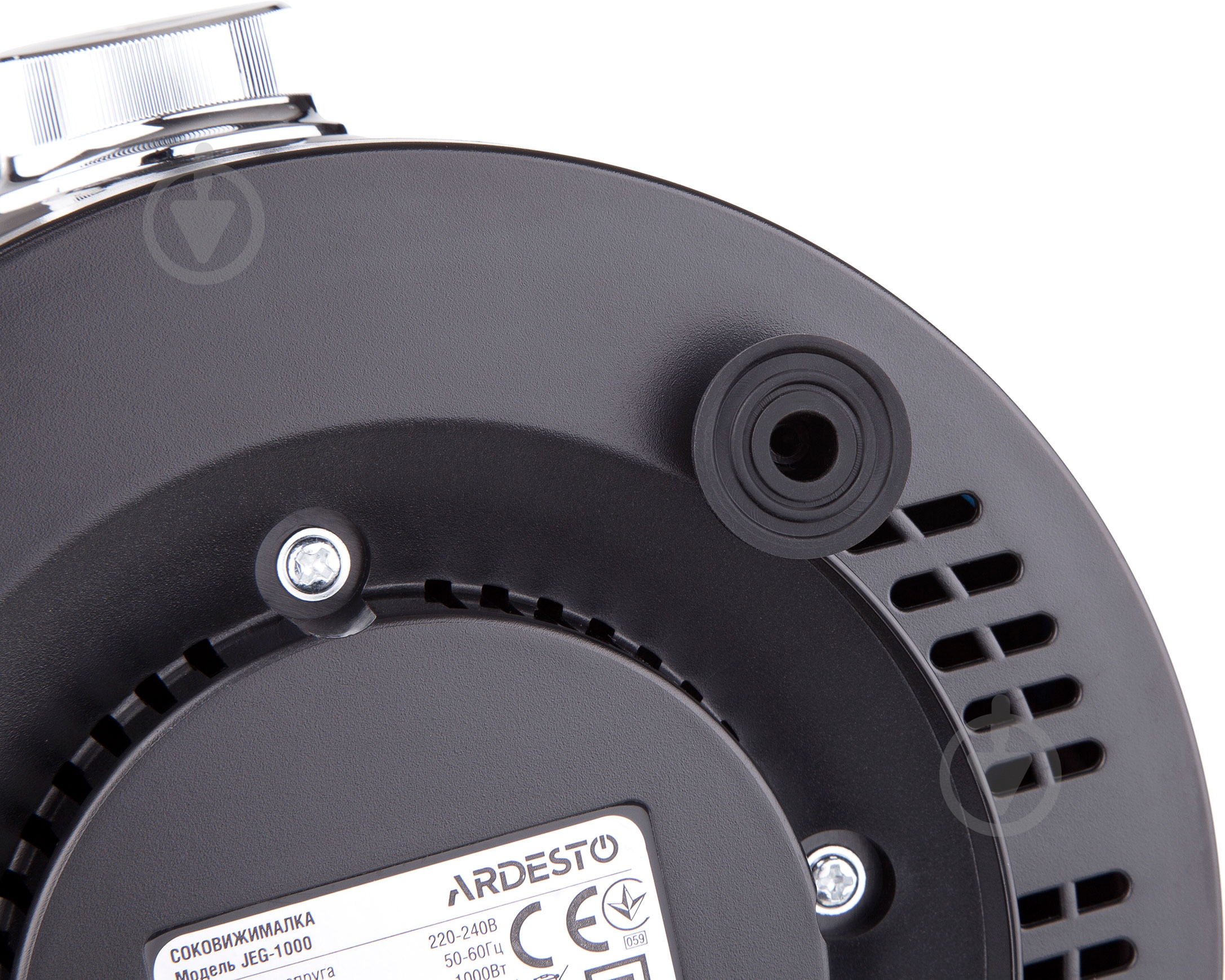 Соковыжималка Ardesto JEG-1000 - фото 13 Соковыжималка Ardesto JEG-1000 - фото 13
