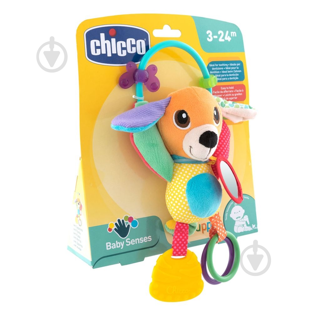 Игрушка-погремушка Chicco Mr.Puppy 09226.00 - фото 2