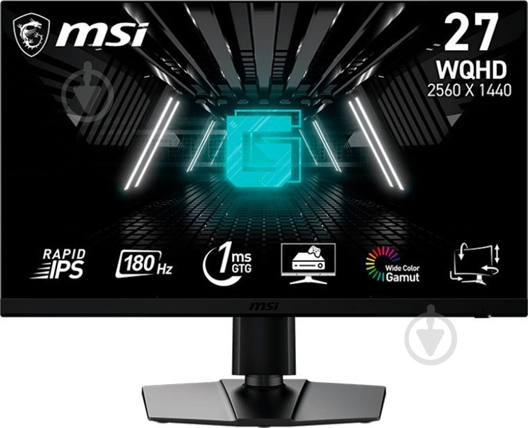 Монітор MSI 27" (G272QPF E2) - фото 1