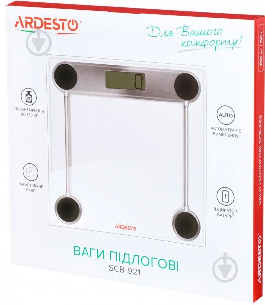 Весы напольные Ardesto SCB-921 - фото 5