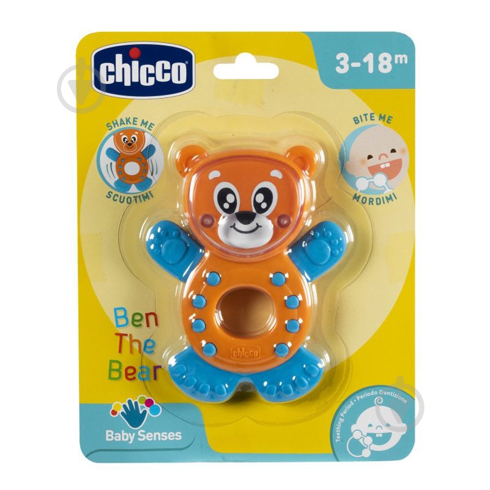 Игрушка-погремушка Chicco Мишка Бен 10054.00 - фото 3