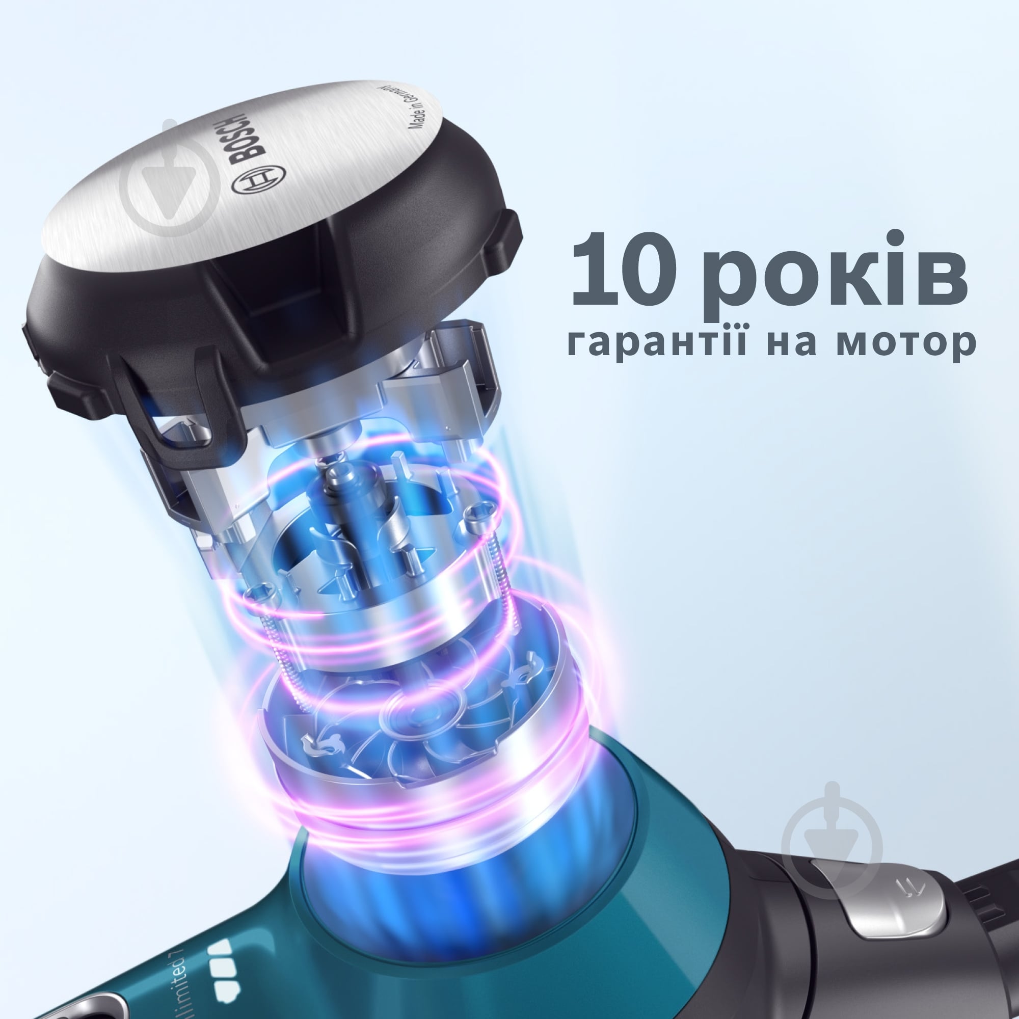 ᐉ Пылесос аккумуляторный Bosch BSS71125AH Unlimited 7 blue