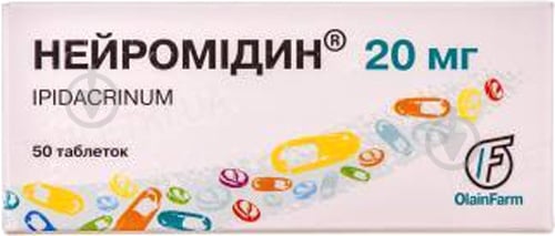 Нейромідин №50 (10х5) таблетки 20 мг - фото 1 Нейромідин №50 (10х5) таблетки 20 мг - фото 1