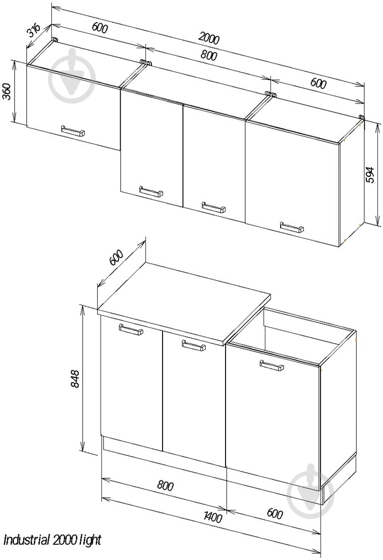 Кухня Industrial light ЛДСП 2 м - фото 2 Кухня Industrial light ЛДСП 2 м - фото 2