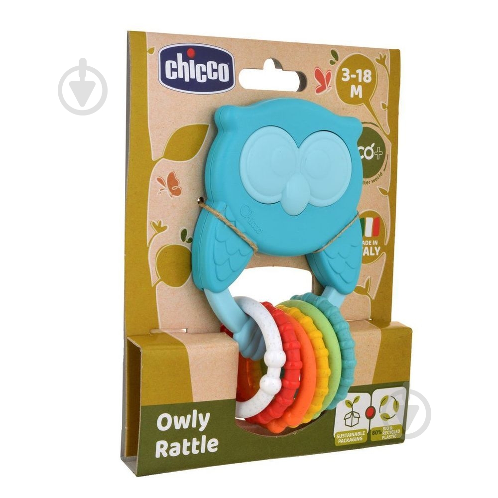 Игрушка-погремушка Chicco Сова 10494.00 - фото 3