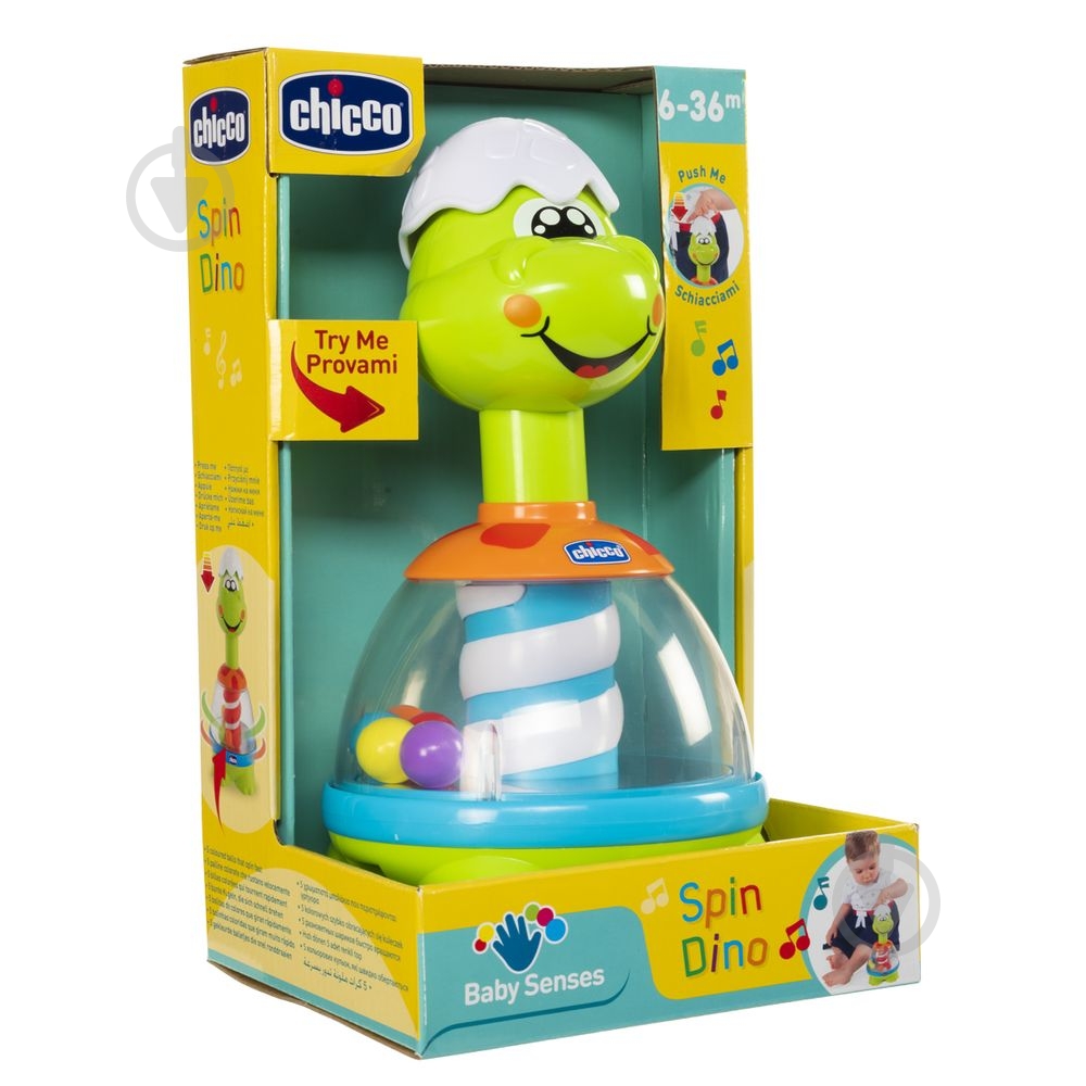 Юла Chicco Динозаврик 09711.00 - фото 3 Юла Chicco Динозаврик 09711.00 - фото 3