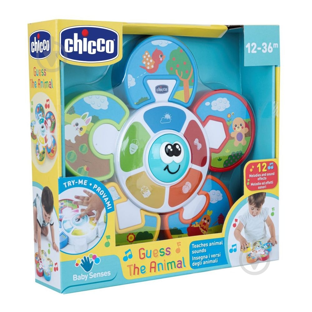 Игрушка музыкальная-сортер Chicco Угадай животное 10602.00 - фото 5