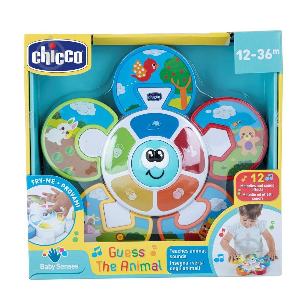 Игрушка музыкальная-сортер Chicco Угадай животное 10602.00 - фото 6