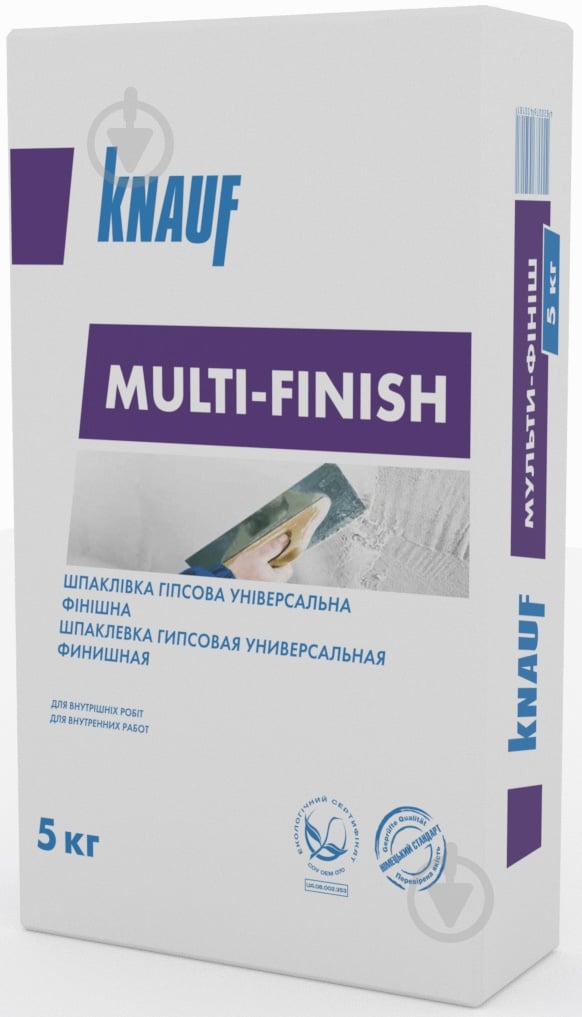 Шпаклівка Knauf MULTI-FINISH 5 кг - фото 1