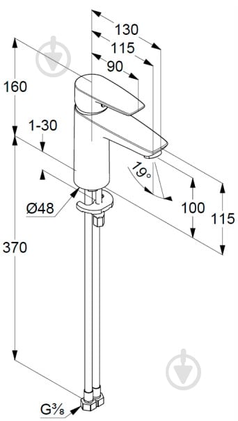 Смеситель для умывальника Kludi Pure & Solid 342920575 - фото 2 Смеситель для умывальника Kludi Pure & Solid 342920575 - фото 2
