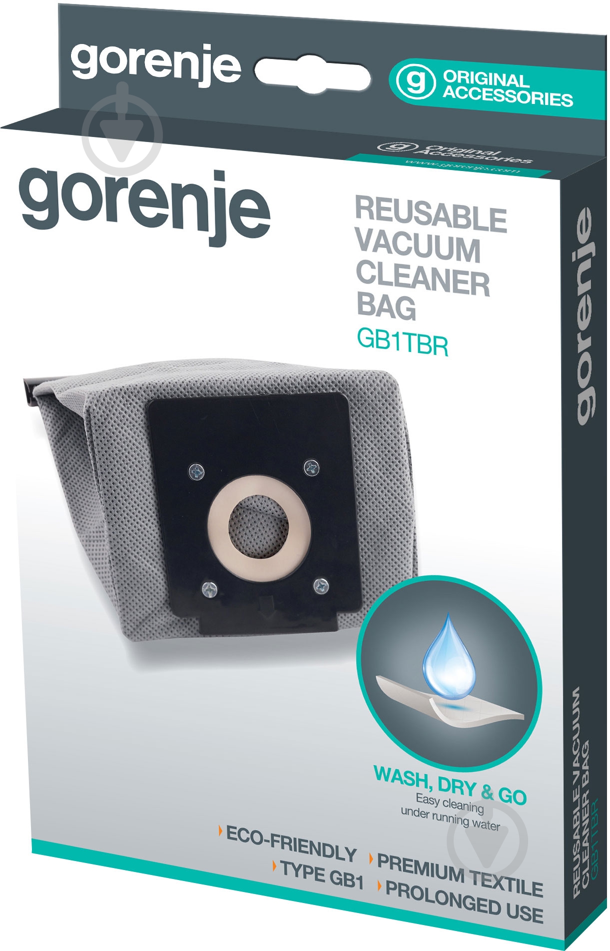 Мешок для пылесоса Gorenje GB1TBR - фото 3 Мешок для пылесоса Gorenje GB1TBR - фото 3