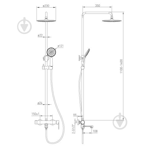 Душевая система VOLLE SISTEMA P 1580.090201 - фото 2