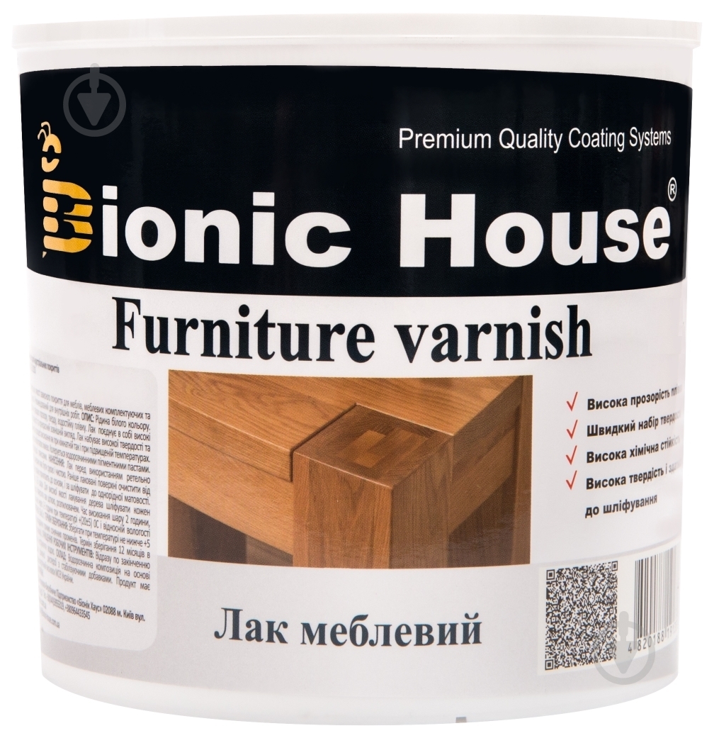 Лак мебельный L003 Bionic House полумат 2,5 л - фото 1