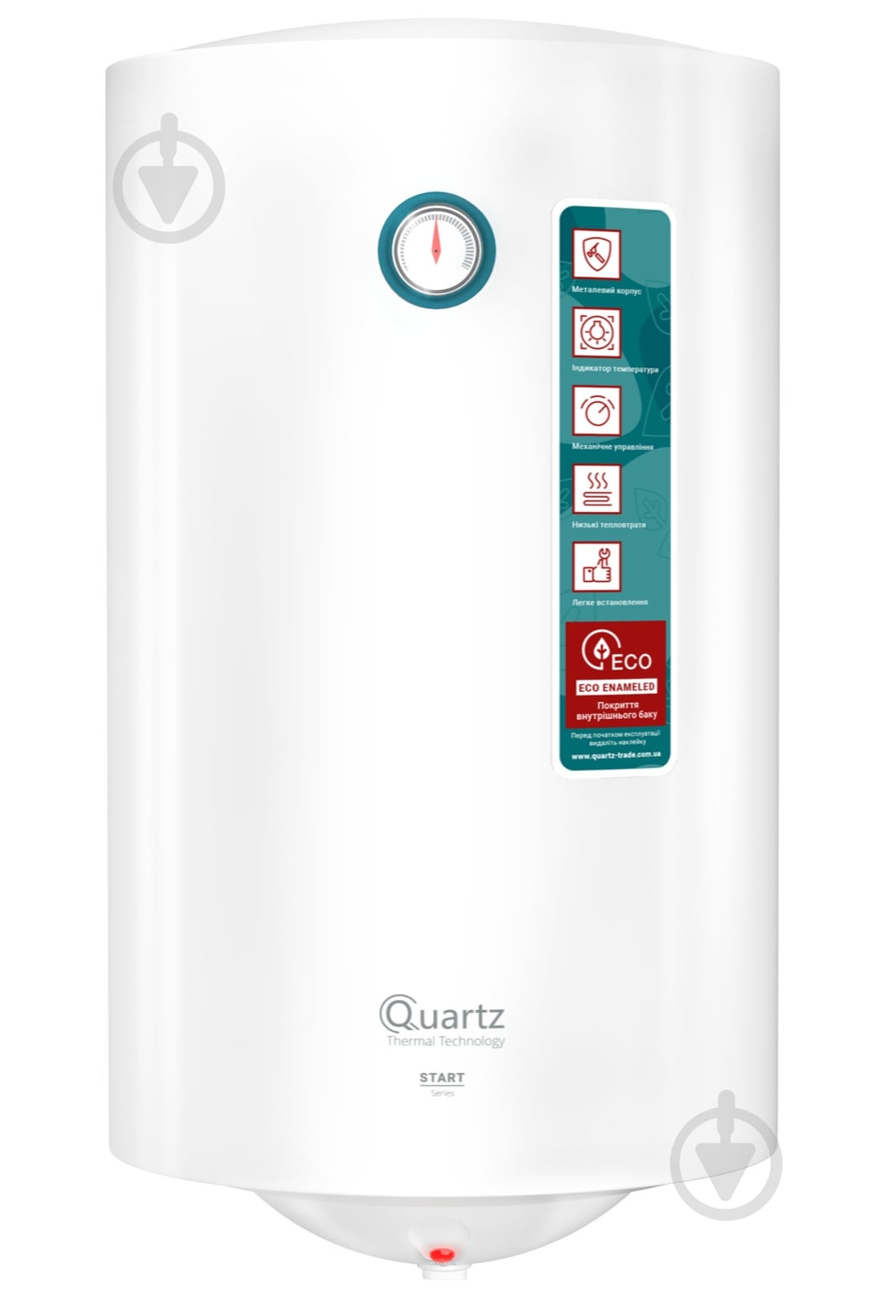 Бойлер Quartz Thermal Technology Start 30 V - фото 1 Бойлер Quartz Thermal Technology Start 30 V - фото 1