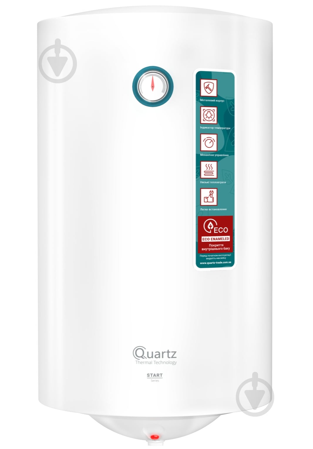 Бойлер Quartz Thermal Technology Start 50 V Slim - фото 1