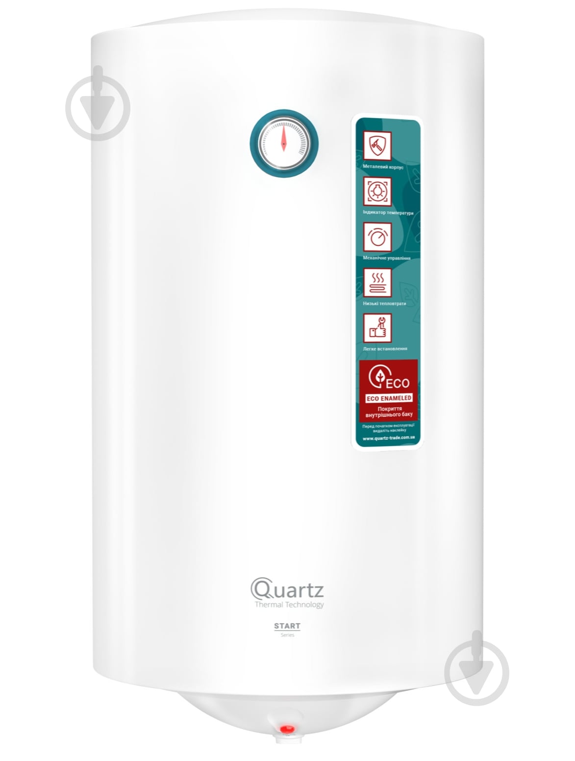 Бойлер Quartz Thermal Technology Start 50 V - фото 1