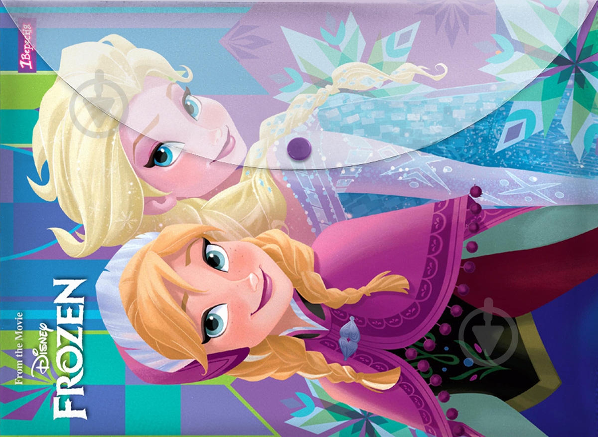 Папка-конверт Frozen 491620 1 вересня - фото 1 Папка-конверт Frozen 491620 1 вересня - фото 1