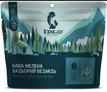 Растворимый напиток ЇDLO Кофе молотый Бодрый медведь ID NAPKAV08 - фото 1 Растворимый напиток ЇDLO Кофе молотый Бодрый медведь ID NAPKAV08 - фото 1