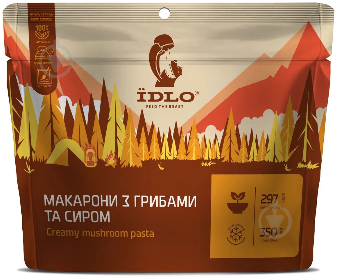 Продукты сушеные ЇDLO Макароны с грибами и сыром ID OBMSUB02 - фото 1 Продукты сушеные ЇDLO Макароны с грибами и сыром ID OBMSUB02 - фото 1