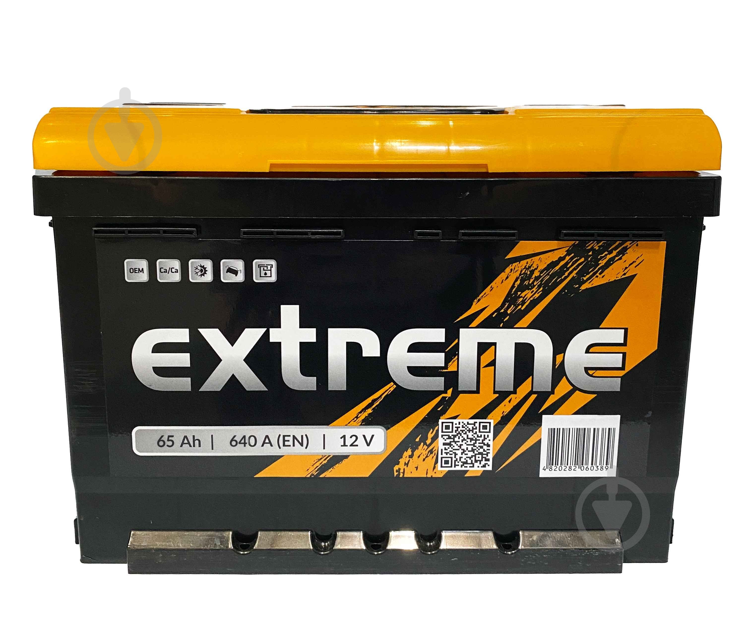 Акумулятор автомобільний Extreme 65Ah 640A 12V EXT 6CT-65A(1) «+» ліворуч (EXT 6CT-65A(1)) - фото 1 Акумулятор автомобільний Extreme 65Ah 640A 12V EXT 6CT-65A(1) «+» ліворуч (EXT 6CT-65A(1)) - фото 1