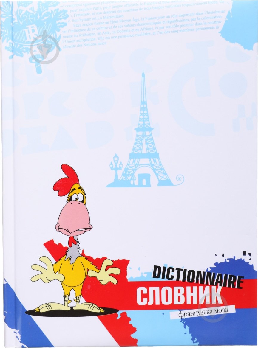 А5 48 листов Optima® - фото 1