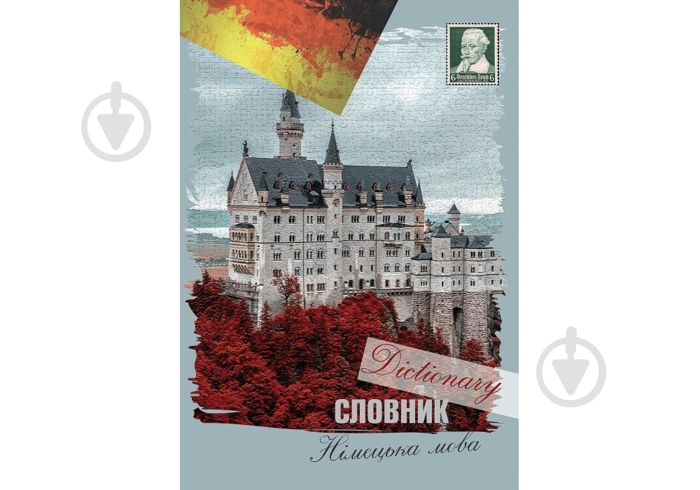 А5 48 листов Optima® - фото 4