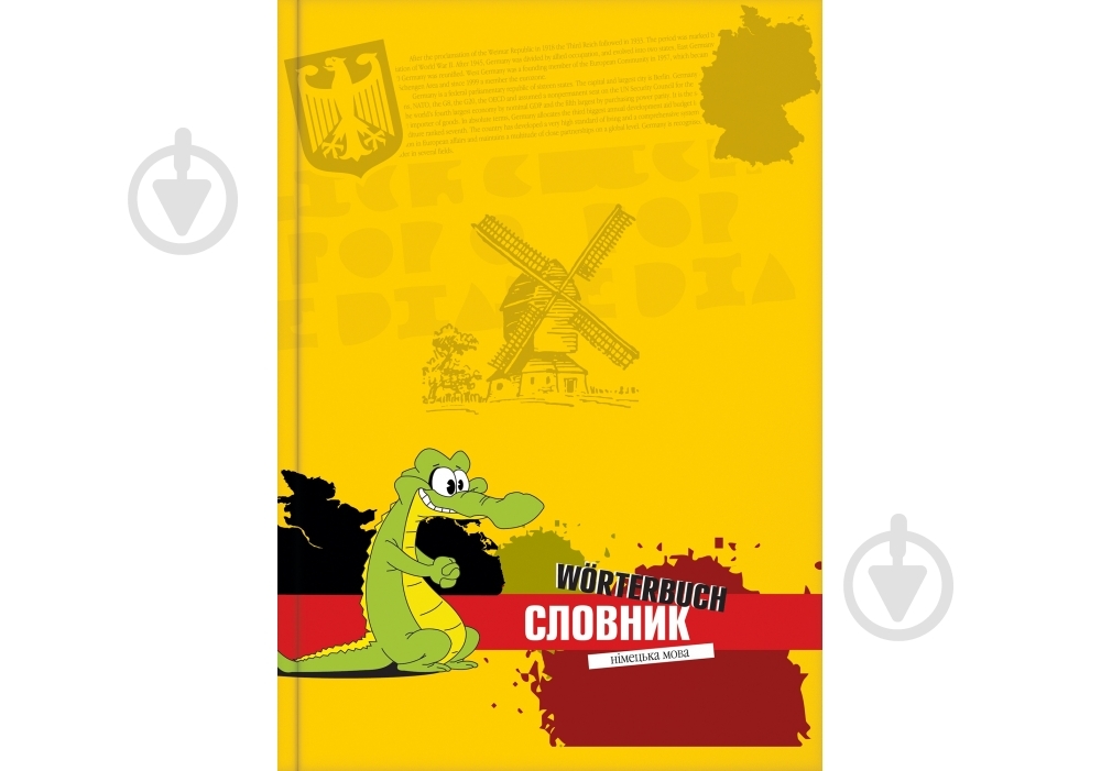 А5 48 листов Optima® - фото 3