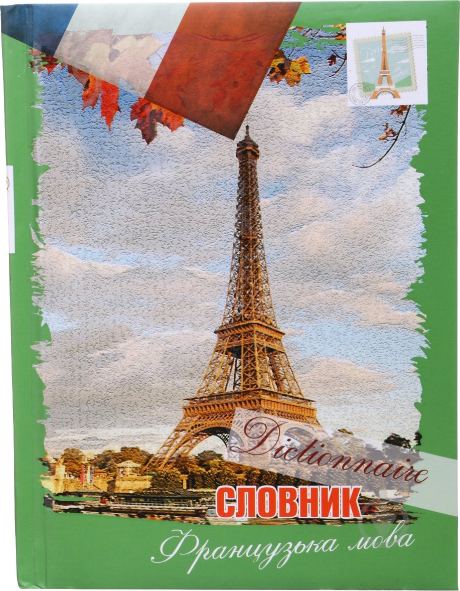 А5 48 листов Optima® - фото 2