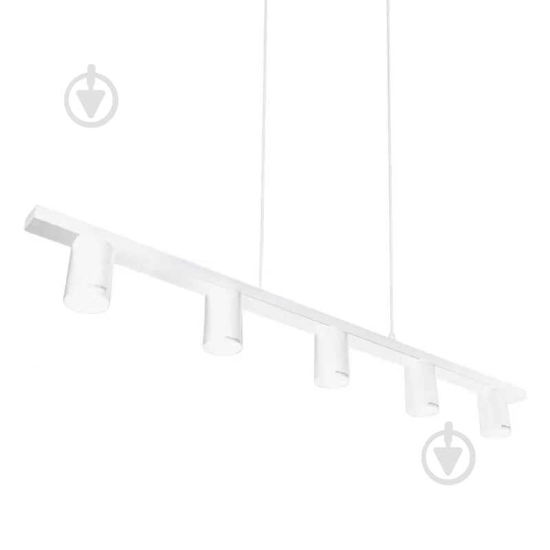 Подвес LIGHT SET Trembita RL 1000 5x/GU10 белый - фото 1 Подвес LIGHT SET Trembita RL 1000 5x/GU10 белый - фото 1