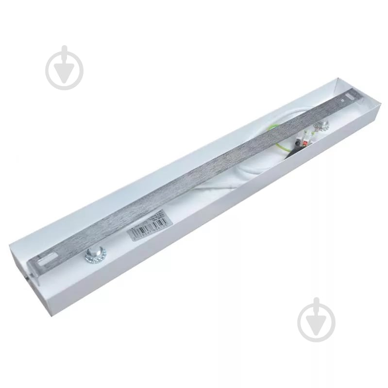 Подвес LIGHT SET Trembita RL 1000 5x/GU10 белый - фото 3 Подвес LIGHT SET Trembita RL 1000 5x/GU10 белый - фото 3