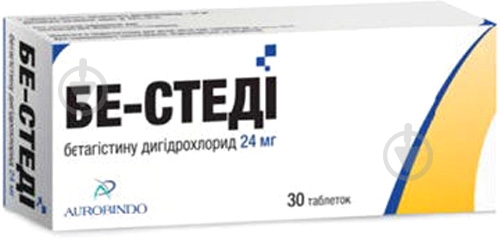 Бе-стеди №30 (10х3) таблетки 24 мг - фото 1