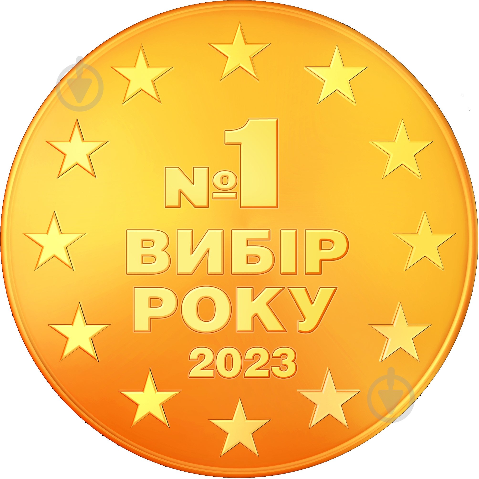 Электрочайник Tefal KI730132" - фото 2