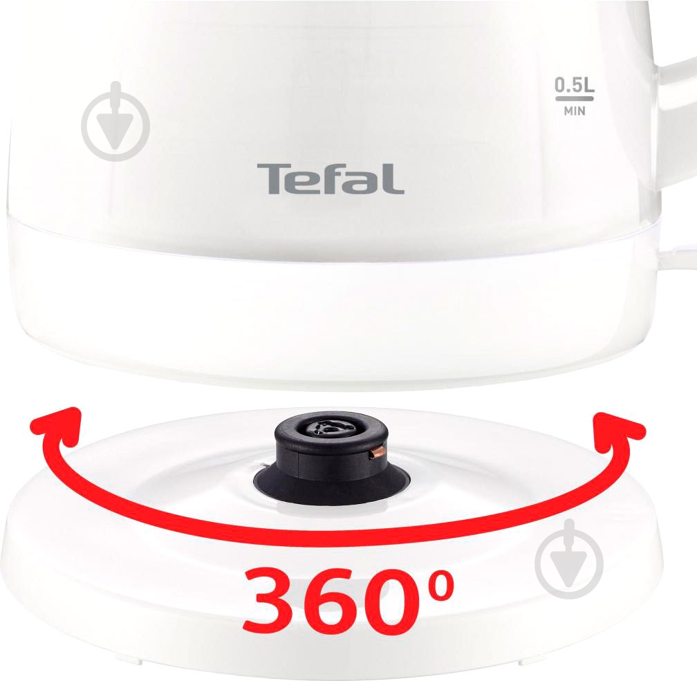 Электрочайник Tefal KO151130 - фото 4