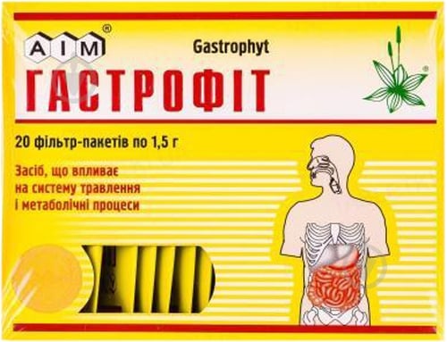 Гастрофит сбор - фото 1