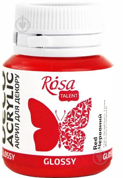 Акрил для декора Красный, глянцевый 20 мл Rosa Talent - фото 1