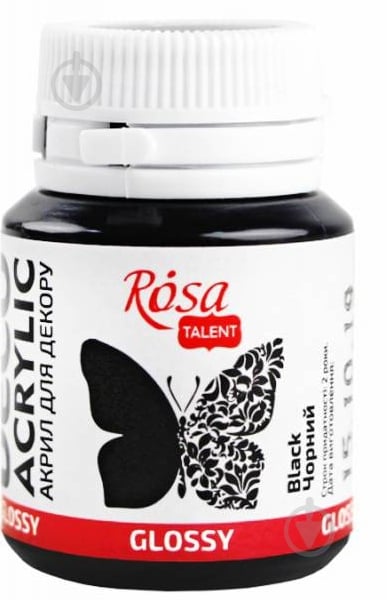 Акрил для декора Черный, глянцевый 20 мл Rosa Talent - фото 1