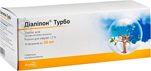 Диалипон турбо д/інф. 1.2 % по 50 мл у флак. раствор - фото 1 Диалипон турбо д/інф. 1.2 % по 50 мл у флак. раствор - фото 1