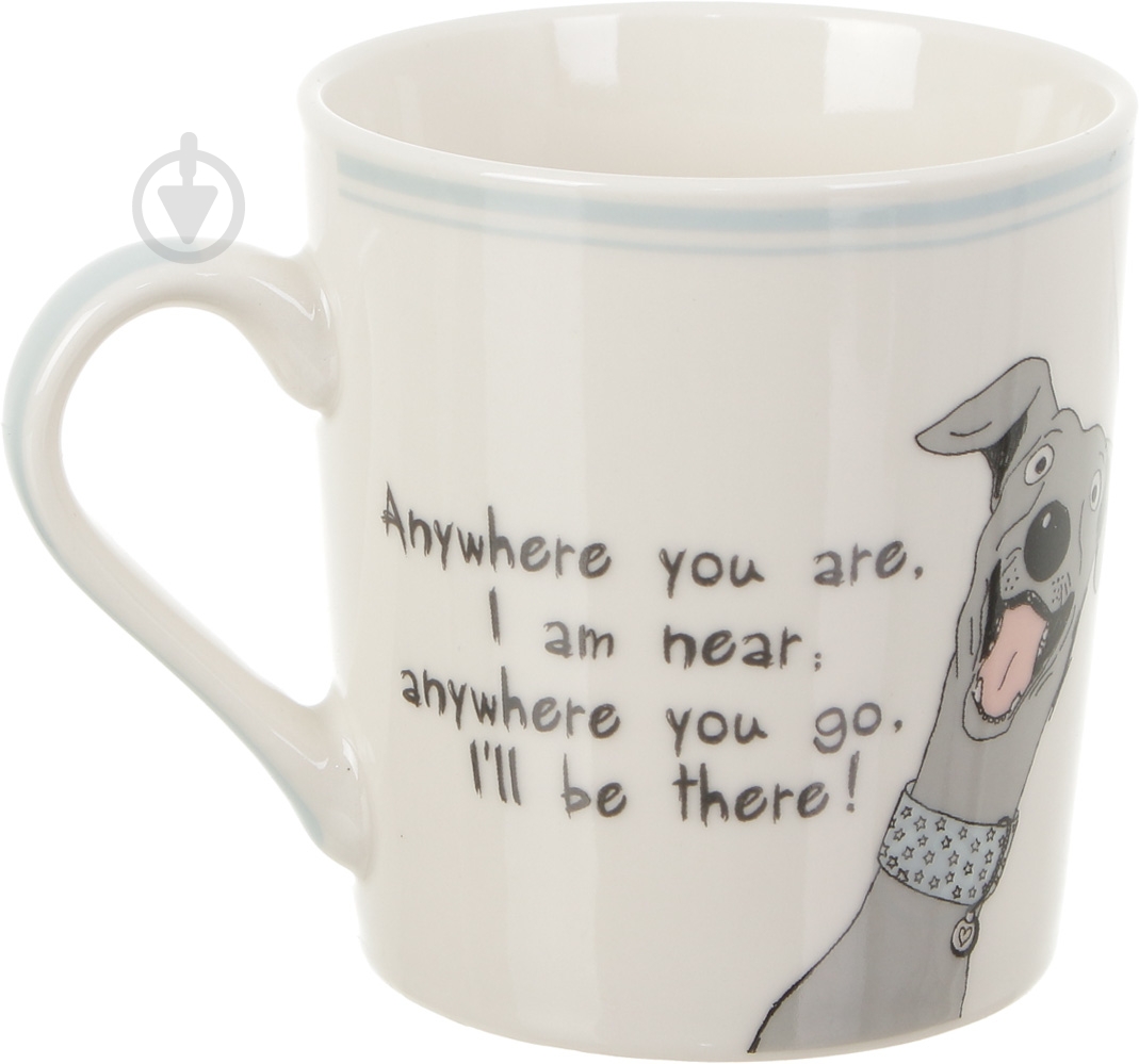 Чашка Fiora Funny Dogs Gray 250 мл - фото 3