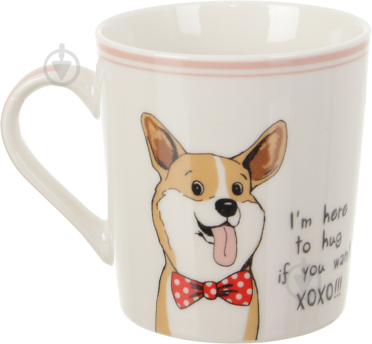 Чашка Fiora Funny Dogs Yellow 250 мл - фото 2