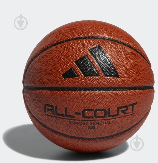 Баскетбольний м'яч Adidas ALL COURT 3.0 HM4975 р. 7 помаранчевий - фото 1